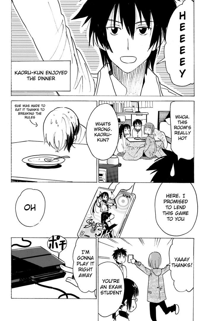 Puchi Puchi Tantan Puchi Tantan Chapter 46 page 6 - Chapter 46 : A Sultry Night in the Winter