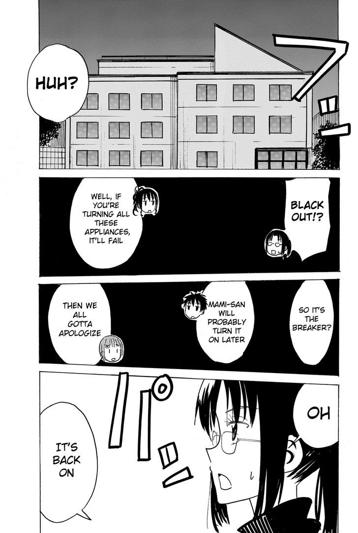 Puchi Puchi Tantan Puchi Tantan Chapter 46 page 7 - Chapter 46 : A Sultry Night in the Winter