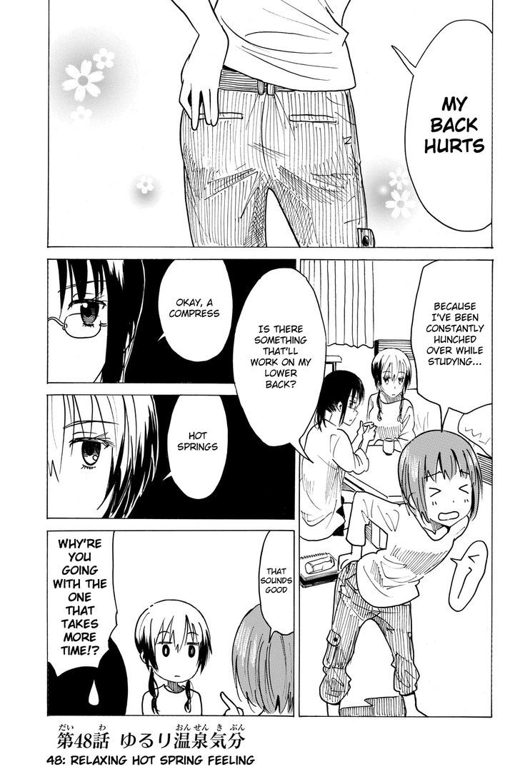Puchi Puchi Tantan Puchi Tantan Chapter 47 page 1 - Chapter 47 : Relaxing Hot Spring Feeling
