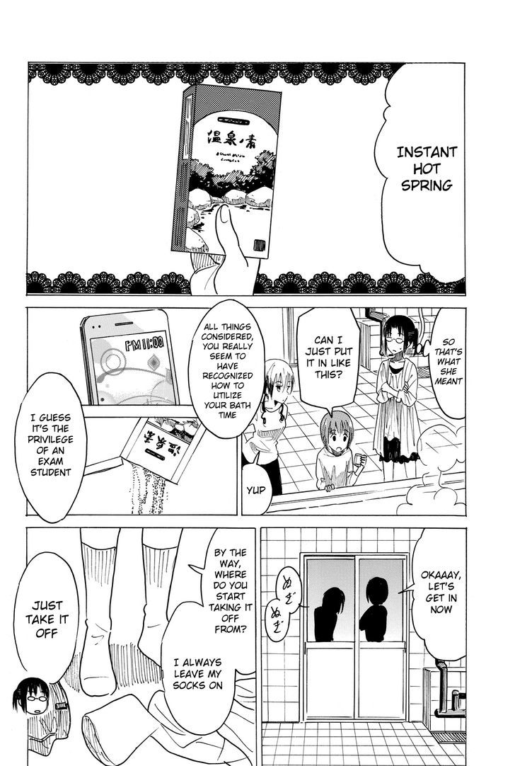 Puchi Puchi Tantan Puchi Tantan Chapter 47 page 2 - Chapter 47 : Relaxing Hot Spring Feeling