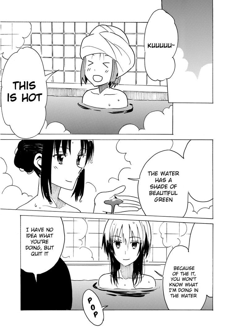 Puchi Puchi Tantan Puchi Tantan Chapter 47 page 3 - Chapter 47 : Relaxing Hot Spring Feeling