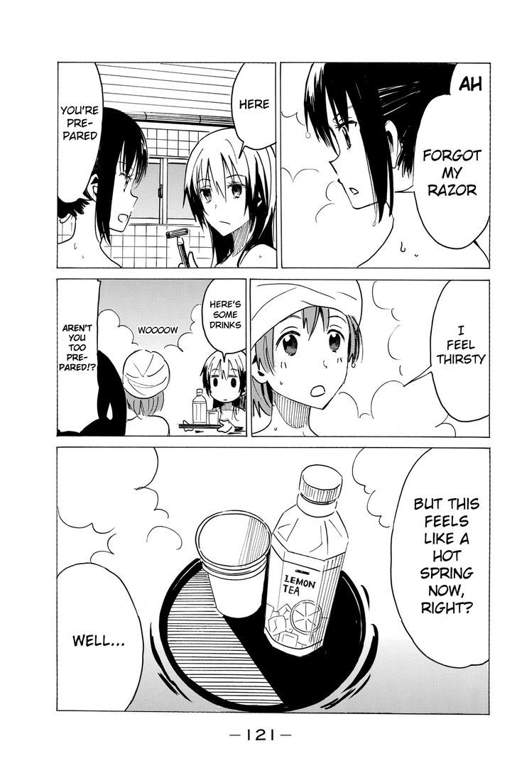 Puchi Puchi Tantan Puchi Tantan Chapter 47 page 5 - Chapter 47 : Relaxing Hot Spring Feeling