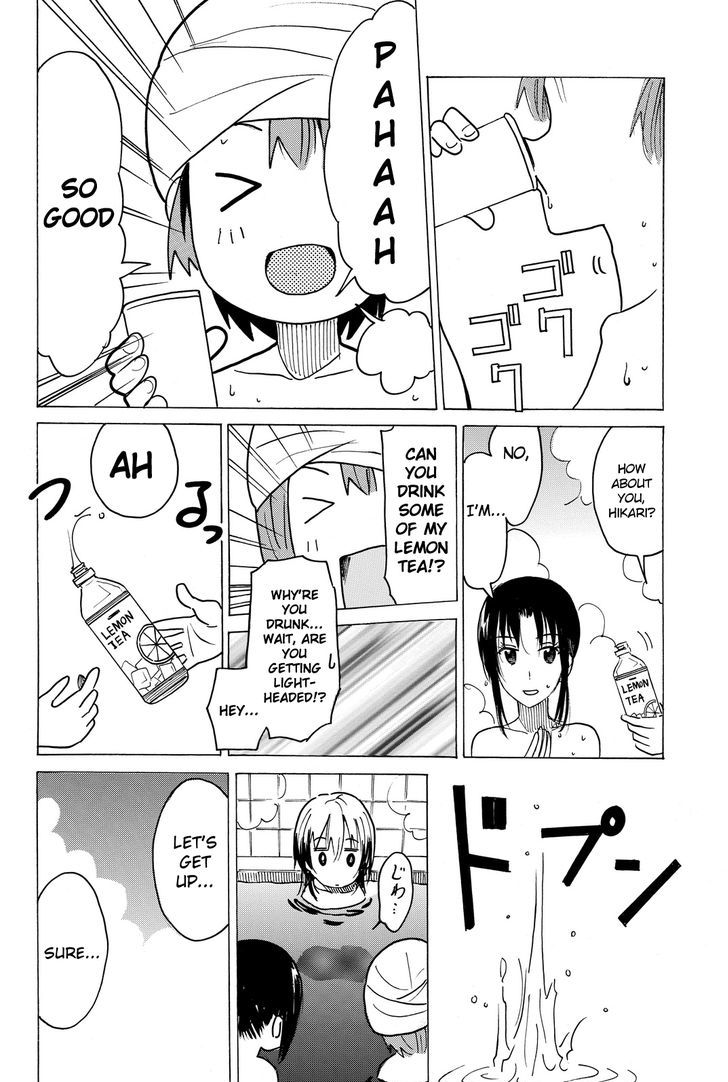 Puchi Puchi Tantan Puchi Tantan Chapter 47 page 6 - Chapter 47 : Relaxing Hot Spring Feeling