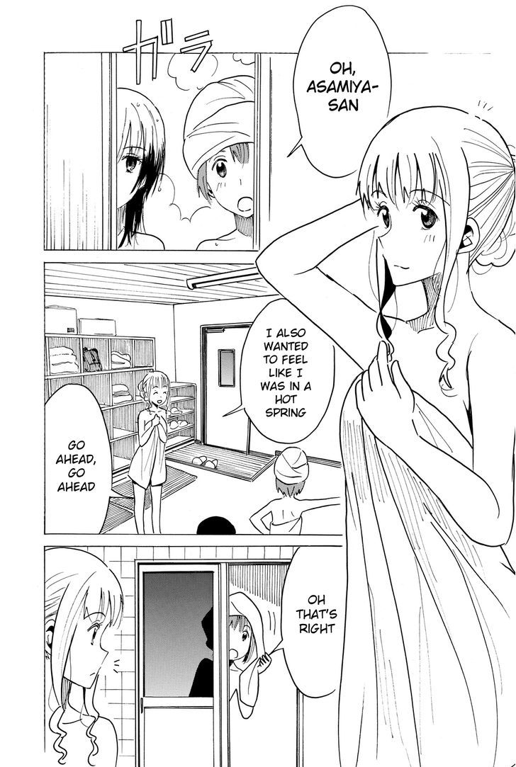 Puchi Puchi Tantan Puchi Tantan Chapter 47 page 7 - Chapter 47 : Relaxing Hot Spring Feeling