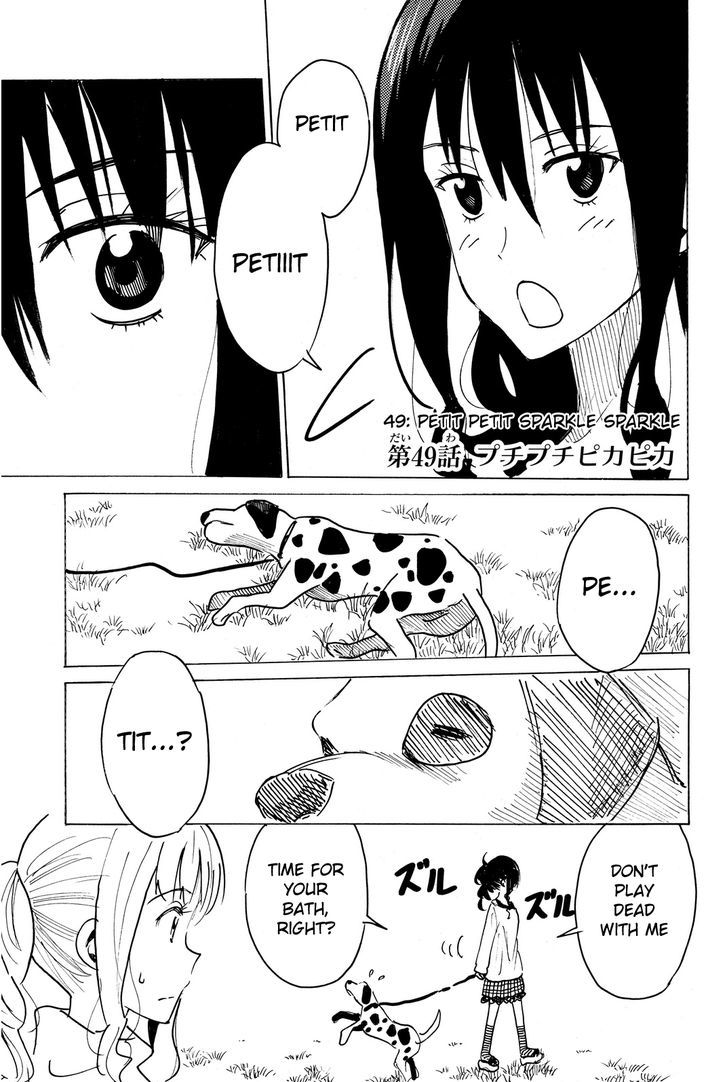 Puchi Puchi Tantan Puchi Tantan Chapter 48 page 1 - Chapter 48 : Petit Petit Sparkle Sparkle