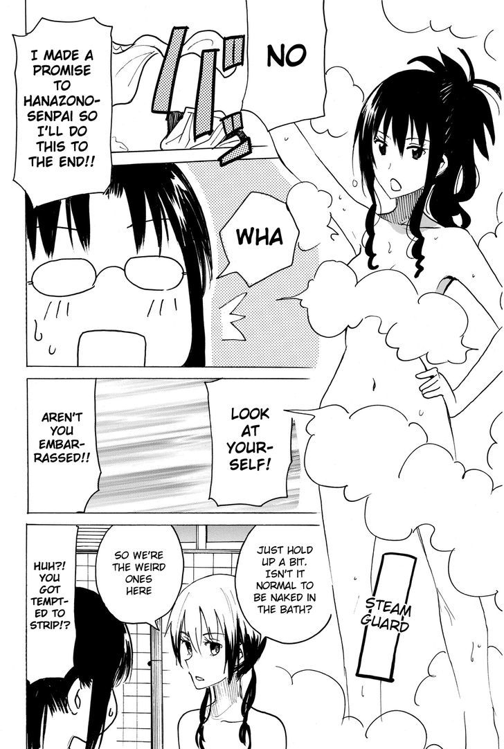 Puchi Puchi Tantan Puchi Tantan Chapter 48 page 6 - Chapter 48 : Petit Petit Sparkle Sparkle