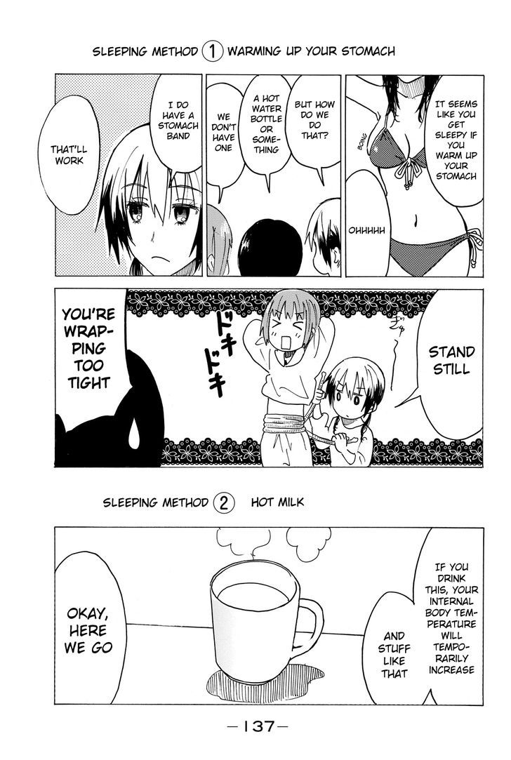 Puchi Puchi Tantan Puchi Tantan Chapter 49 page 3 - Chapter 49 : A Fun Night Stand