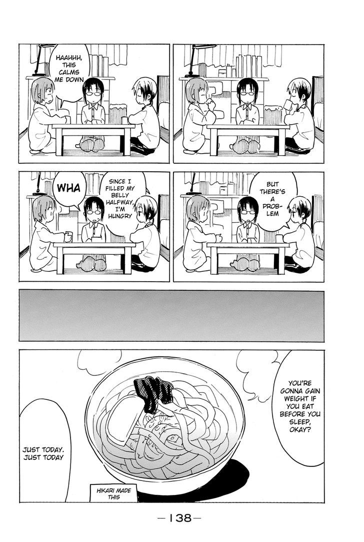 Puchi Puchi Tantan Puchi Tantan Chapter 49 page 4 - Chapter 49 : A Fun Night Stand