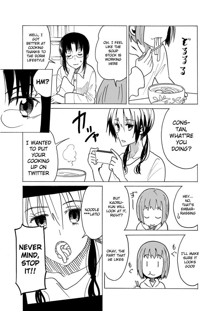 Puchi Puchi Tantan Puchi Tantan Chapter 49 page 5 - Chapter 49 : A Fun Night Stand