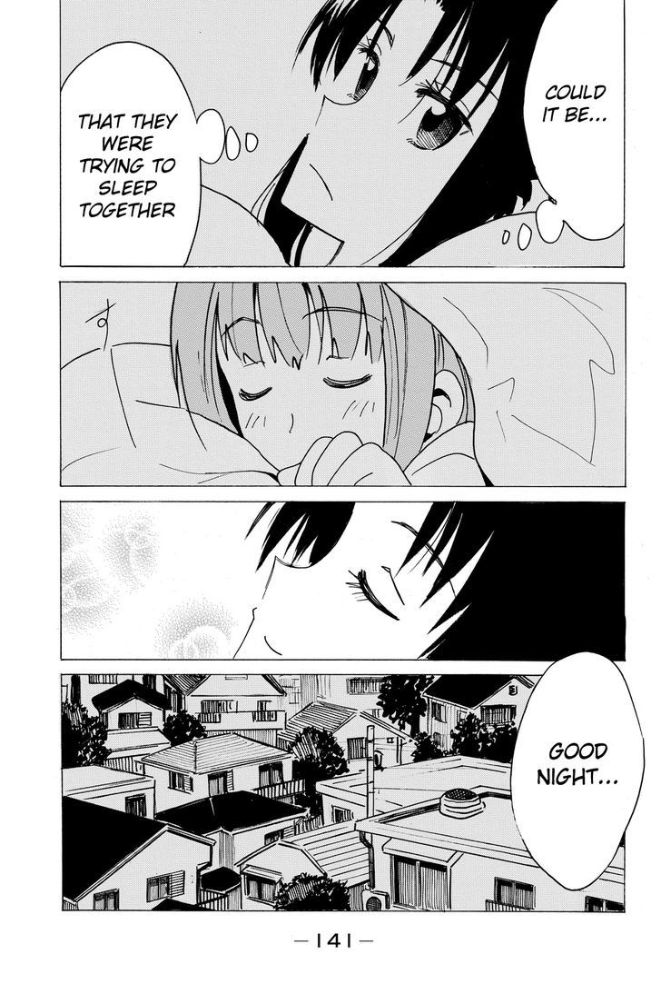 Puchi Puchi Tantan Puchi Tantan Chapter 49 page 7 - Chapter 49 : A Fun Night Stand