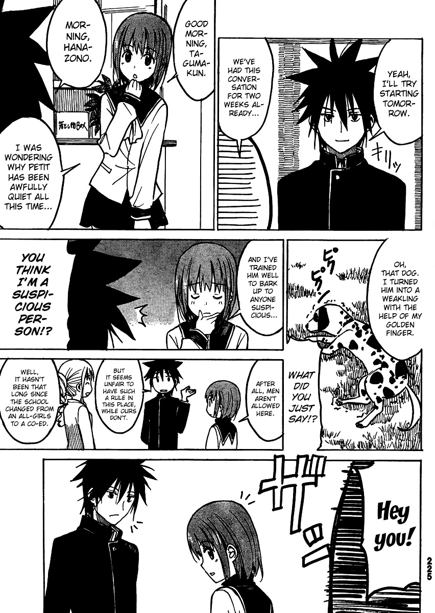 Puchi Puchi Tantan Puchi Tantan Chapter 5 page 3 - Chapter 5 : Lucky Pervert Corps