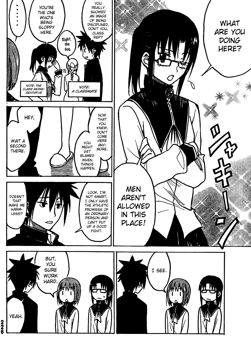 Puchi Puchi Tantan Puchi Tantan Chapter 5 page 4 - Chapter 5 : Lucky Pervert Corps