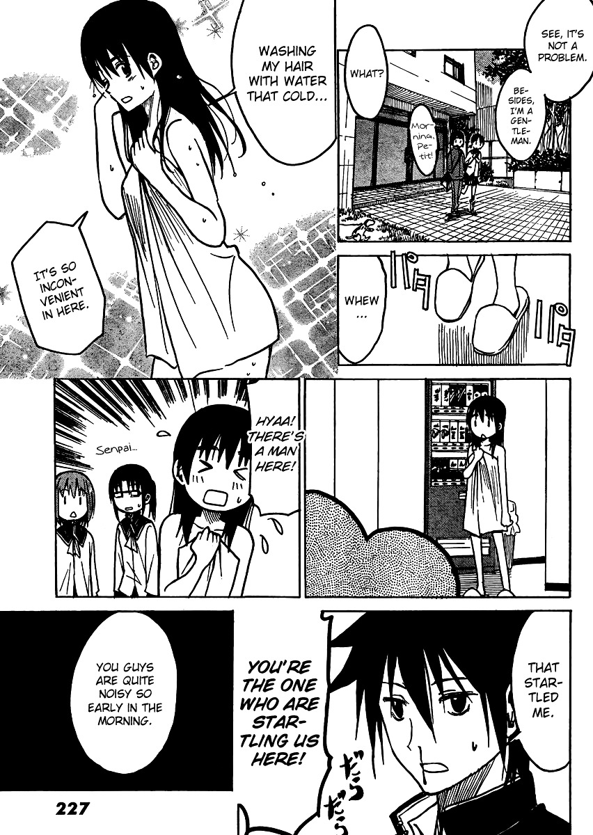 Puchi Puchi Tantan Puchi Tantan Chapter 5 page 5 - Chapter 5 : Lucky Pervert Corps
