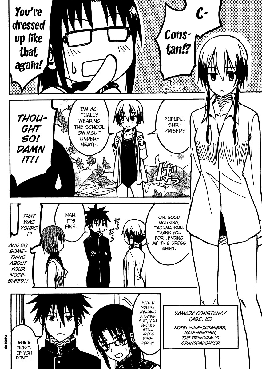 Puchi Puchi Tantan Puchi Tantan Chapter 5 page 6 - Chapter 5 : Lucky Pervert Corps
