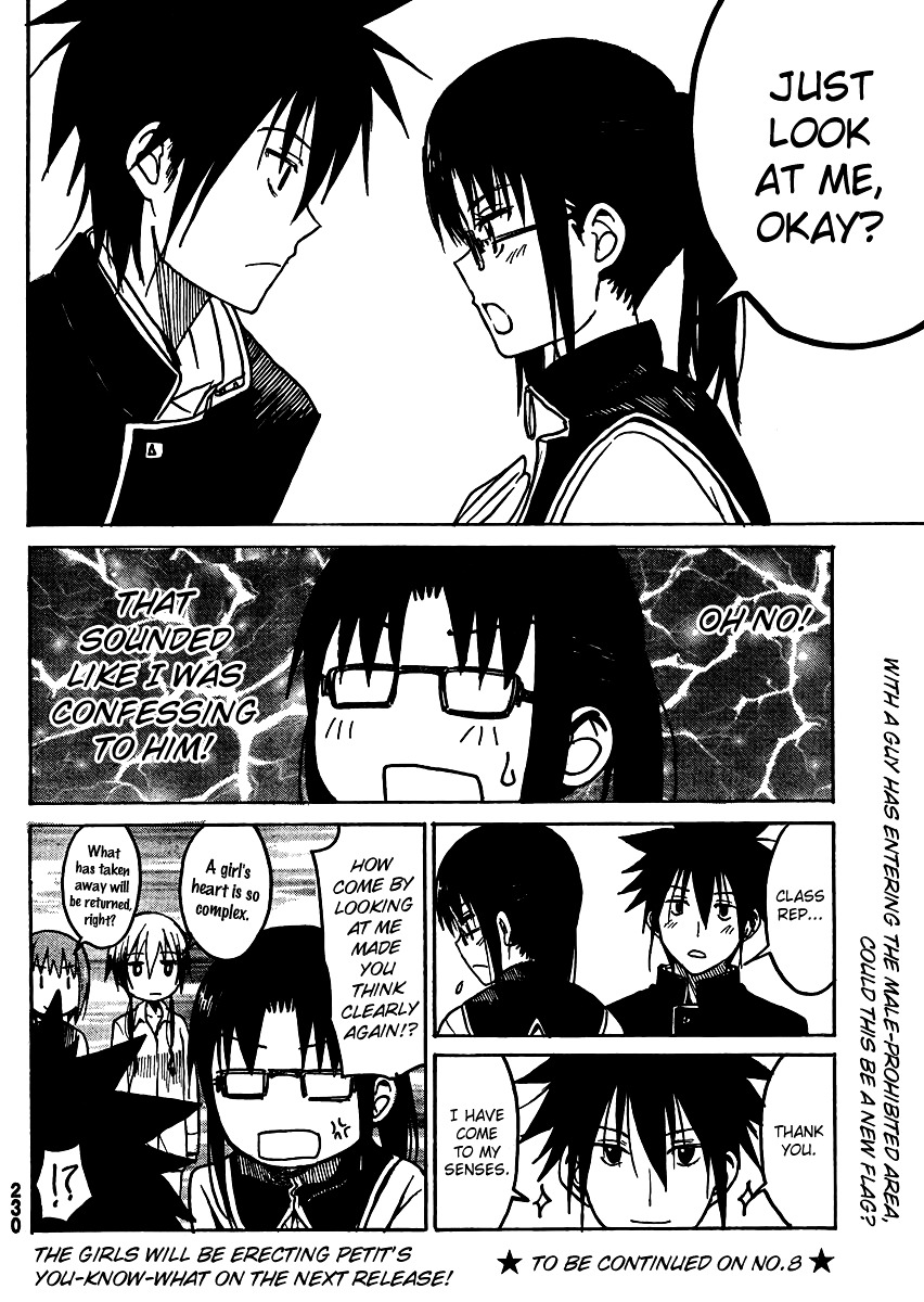 Puchi Puchi Tantan Puchi Tantan Chapter 5 page 8 - Chapter 5 : Lucky Pervert Corps