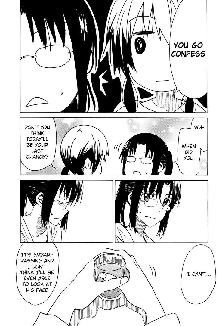 Puchi Puchi Tantan Puchi Tantan Chapter 50 page 5 - Chapter 50 : Confession