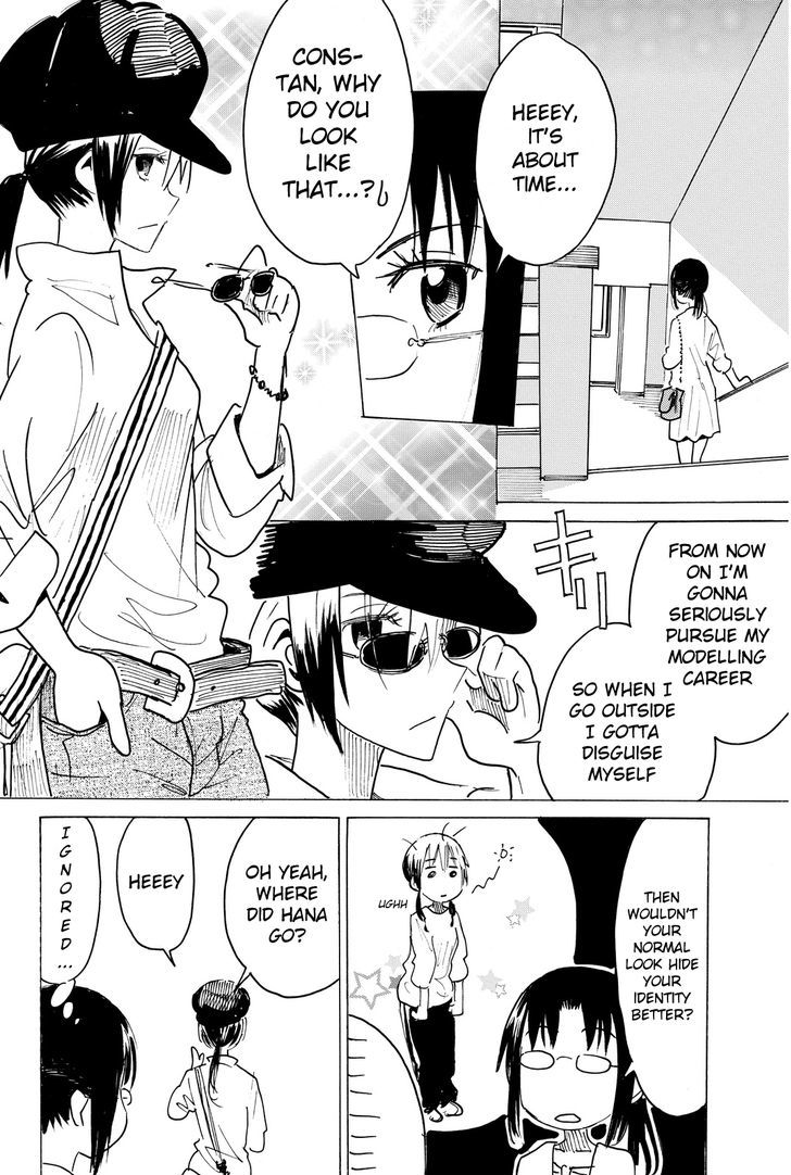 Puchi Puchi Tantan Puchi Tantan Chapter 51 page 2 - Chapter 51 : A New Life