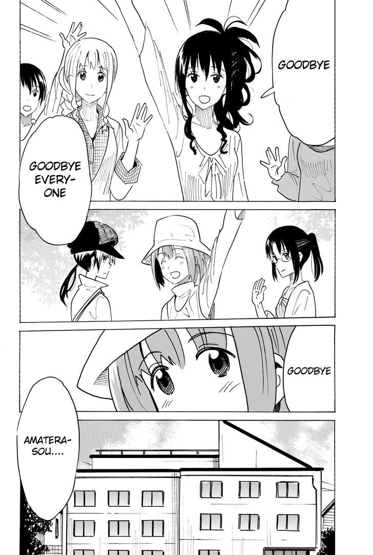 Puchi Puchi Tantan Puchi Tantan Chapter 51 page 4 - Chapter 51 : A New Life