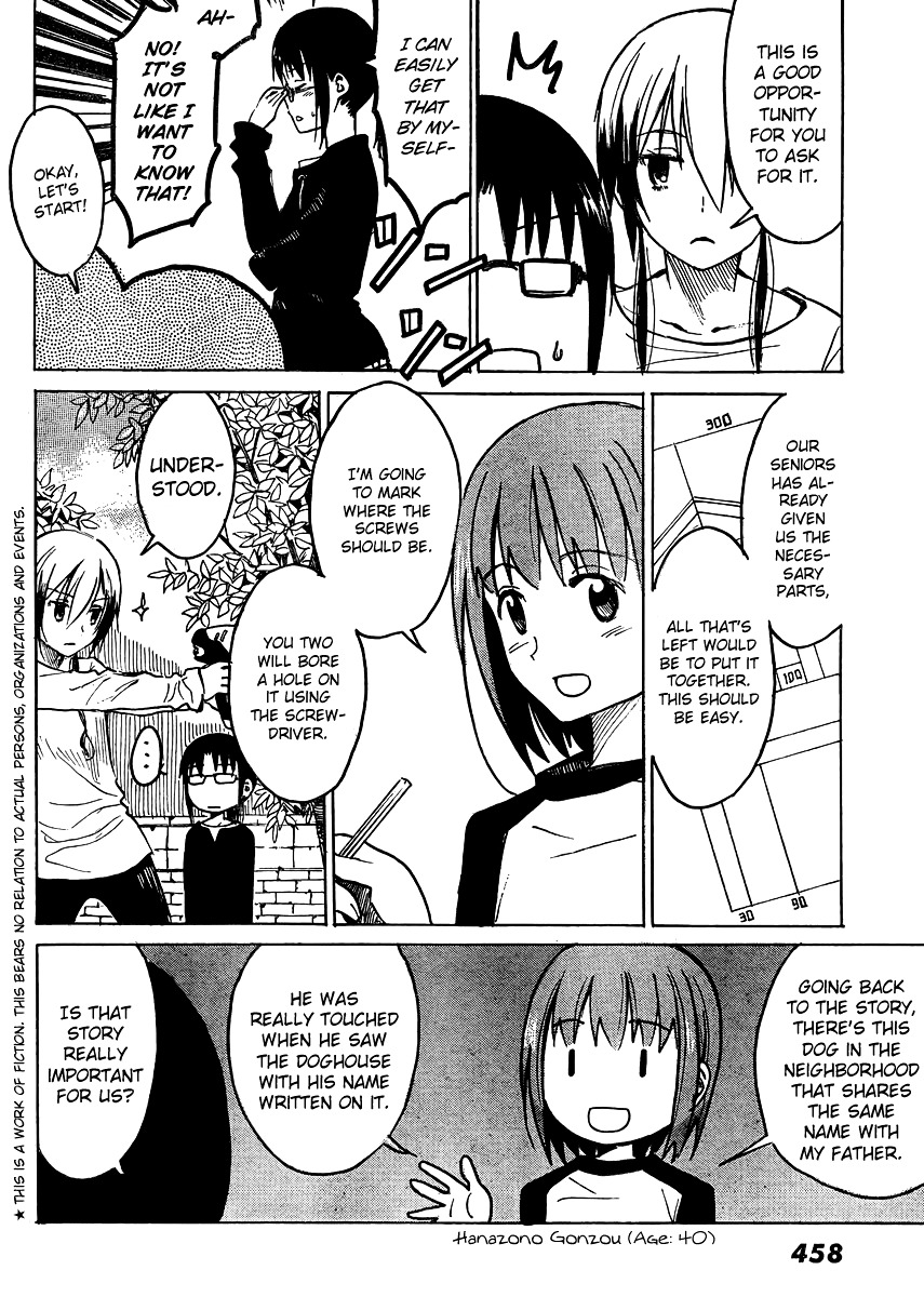Puchi Puchi Tantan Puchi Tantan Chapter 6 page 4 - Chapter 6 : Carpenter Girls