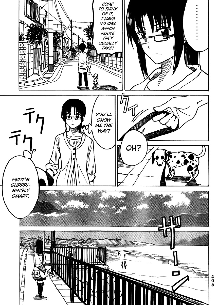 Puchi Puchi Tantan Puchi Tantan Chapter 7 page 3 - Chapter 7 : Marking in the Middle of a Walk
