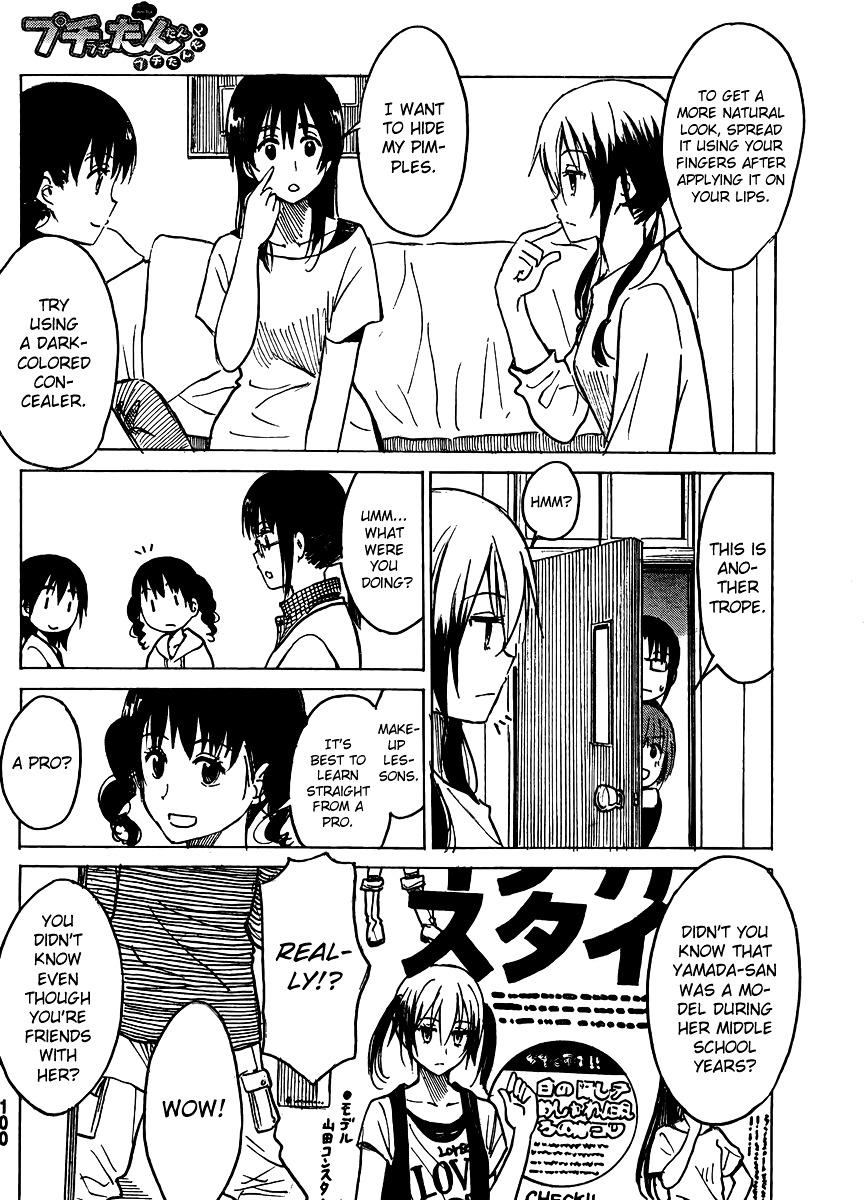 Puchi Puchi Tantan Puchi Tantan Chapter 8 page 4 - Chapter 8 : Constancy, Manga Version
