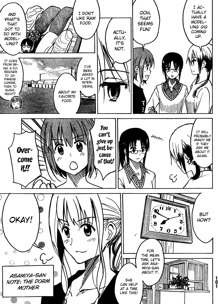 Puchi Puchi Tantan Puchi Tantan Chapter 8 page 5 - Chapter 8 : Constancy, Manga Version