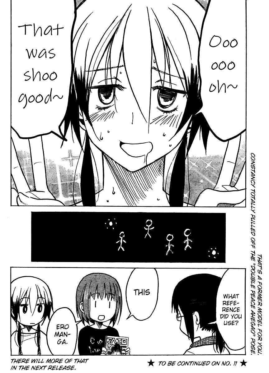 Puchi Puchi Tantan Puchi Tantan Chapter 8 page 8 - Chapter 8 : Constancy, Manga Version