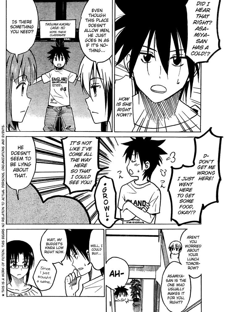 Puchi Puchi Tantan Puchi Tantan Chapter 9 page 2 - Chapter 9 : Love Comedic Lunch