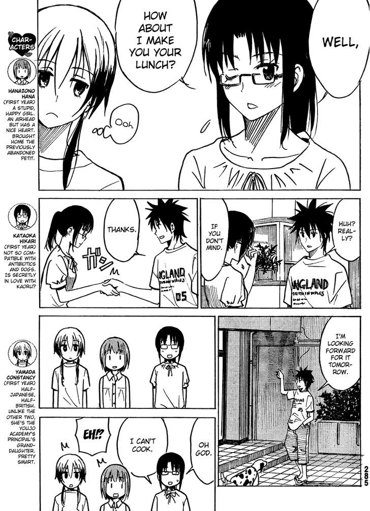 Puchi Puchi Tantan Puchi Tantan Chapter 9 page 3 - Chapter 9 : Love Comedic Lunch