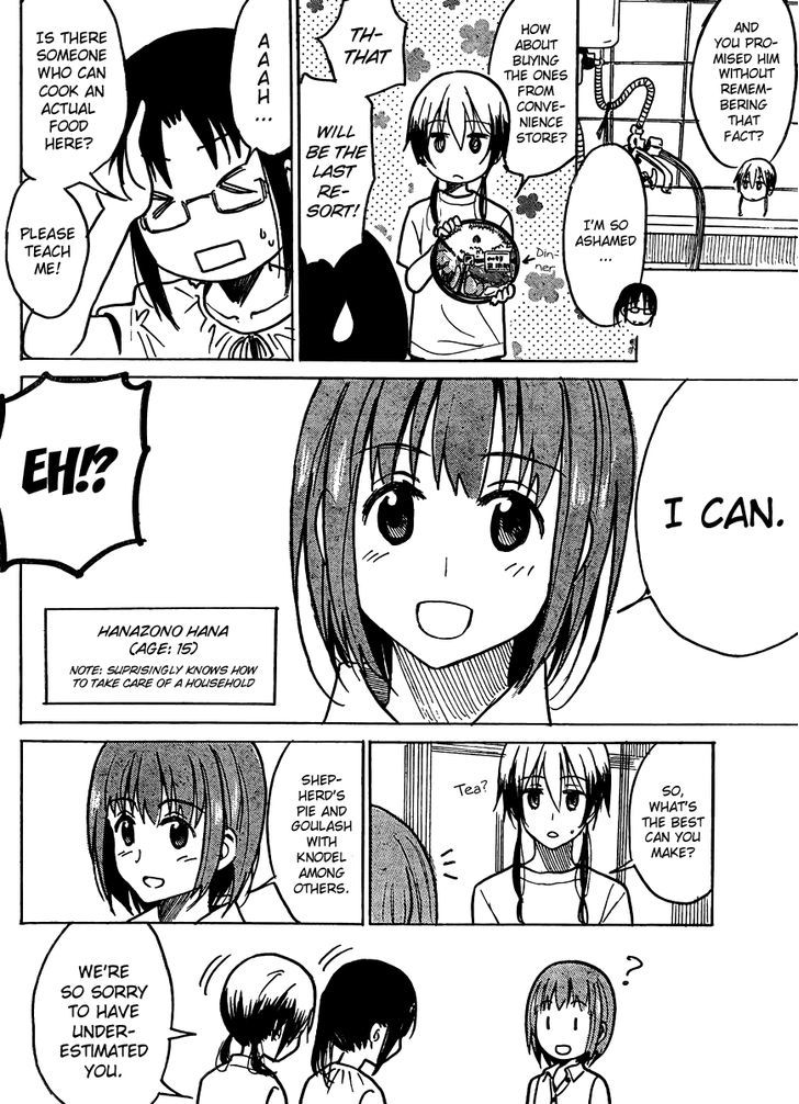 Puchi Puchi Tantan Puchi Tantan Chapter 9 page 4 - Chapter 9 : Love Comedic Lunch
