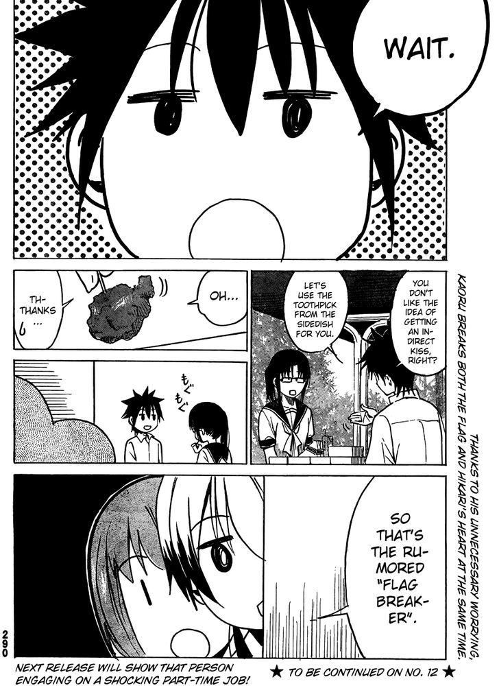 Puchi Puchi Tantan Puchi Tantan Chapter 9 page 8 - Chapter 9 : Love Comedic Lunch