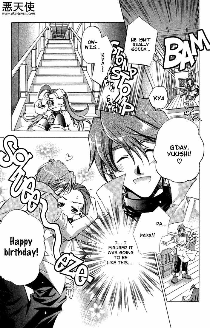 Puchi Puri Yuushi Chapter 1 page 11 - Chapter 1