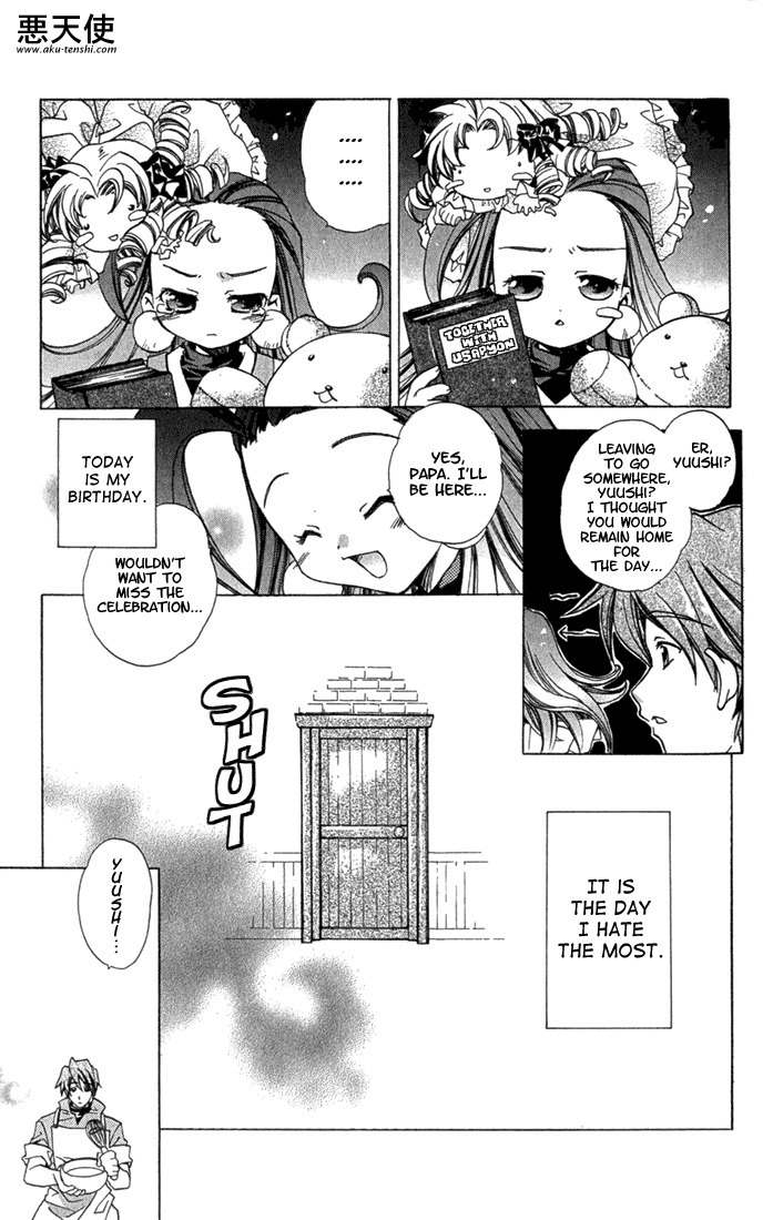 Puchi Puri Yuushi Chapter 1 page 13 - Chapter 1