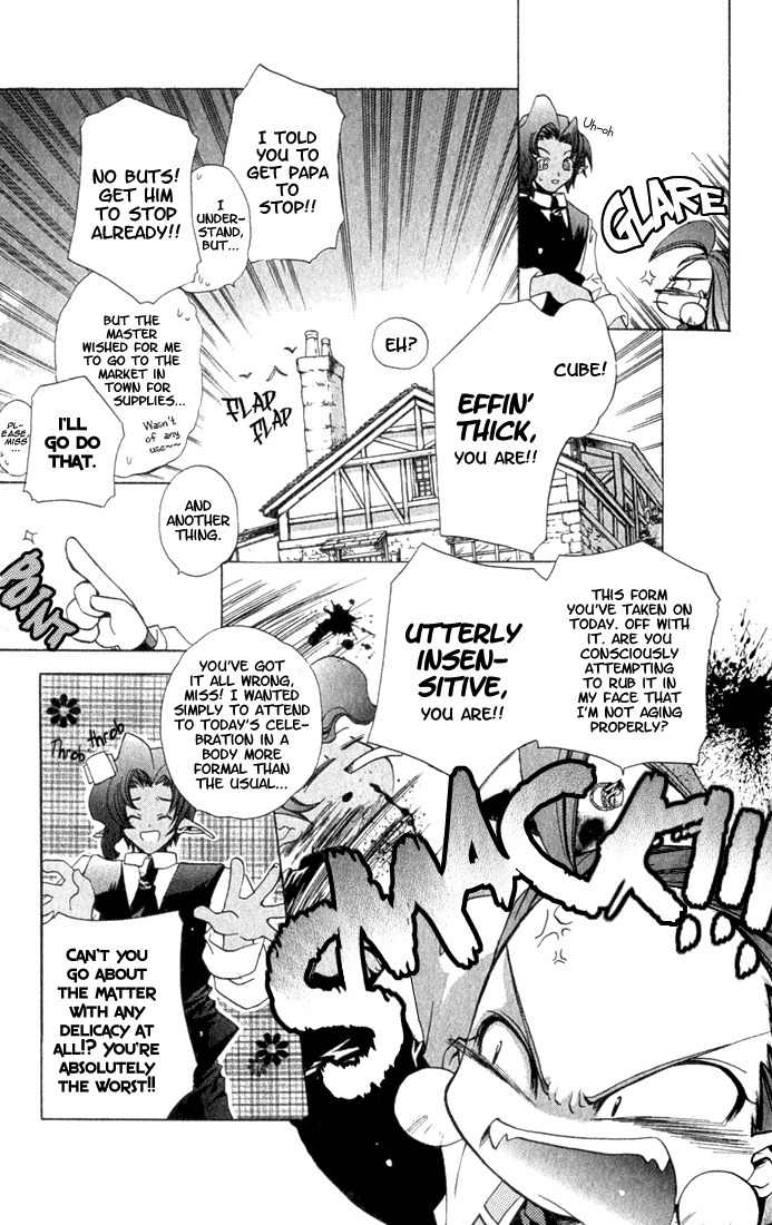 Puchi Puri Yuushi Chapter 1 page 15 - Chapter 1