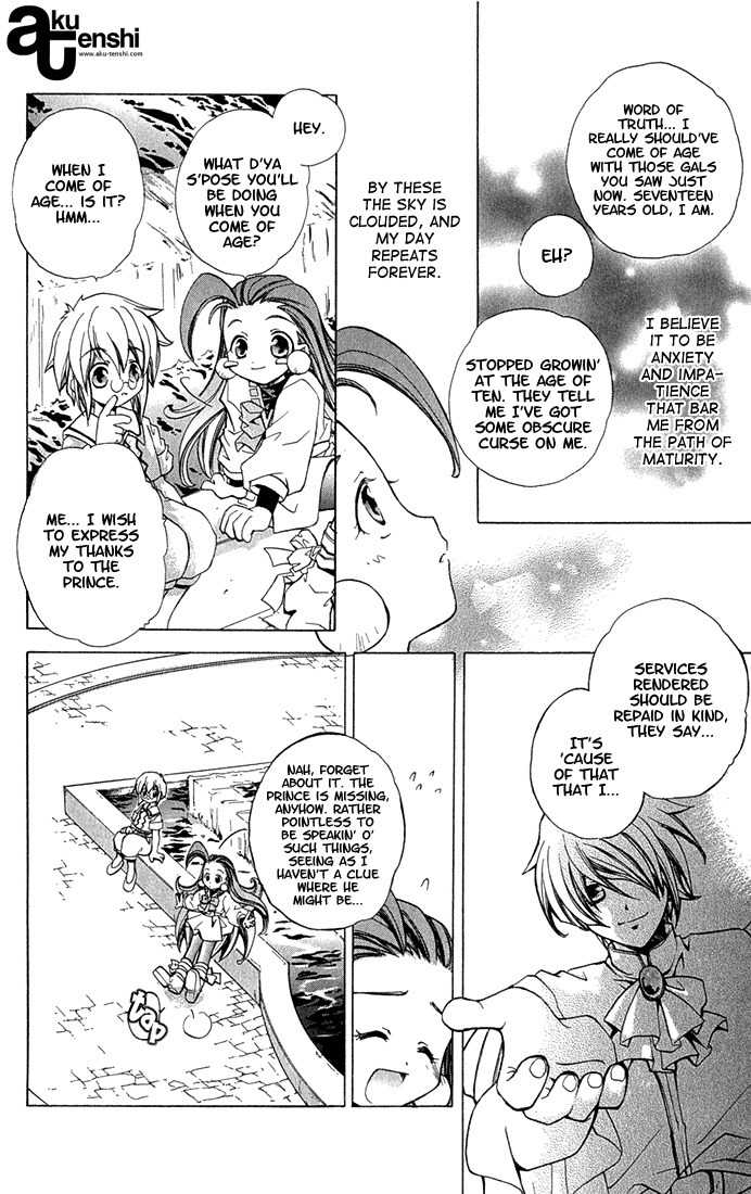 Puchi Puri Yuushi Chapter 1 page 23 - Chapter 1
