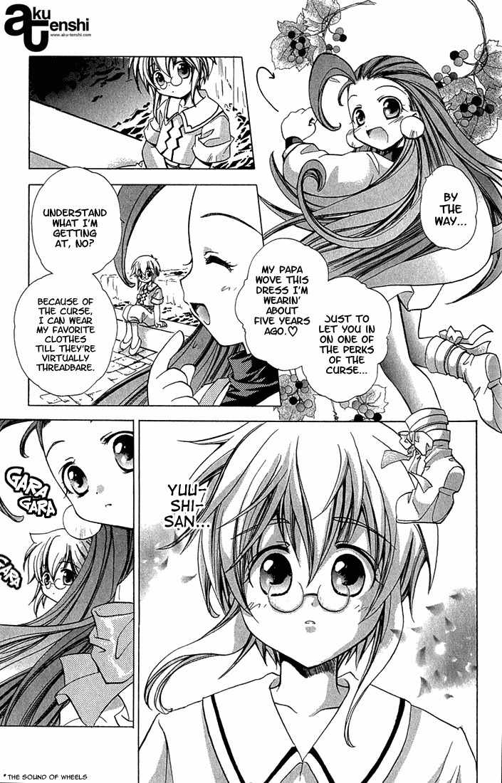 Puchi Puri Yuushi Chapter 1 page 24 - Chapter 1