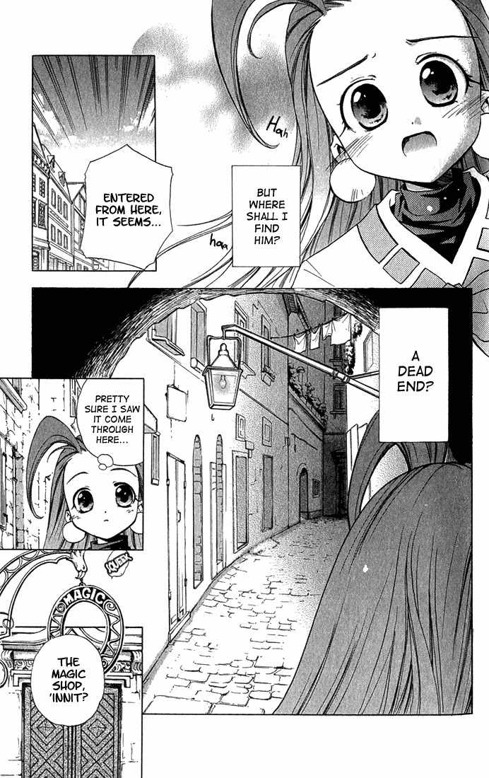 Puchi Puri Yuushi Chapter 1 page 26 - Chapter 1