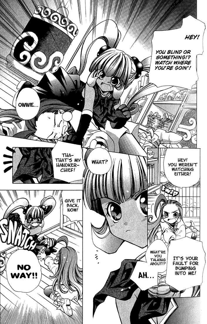 Puchi Puri Yuushi Chapter 1 page 28 - Chapter 1