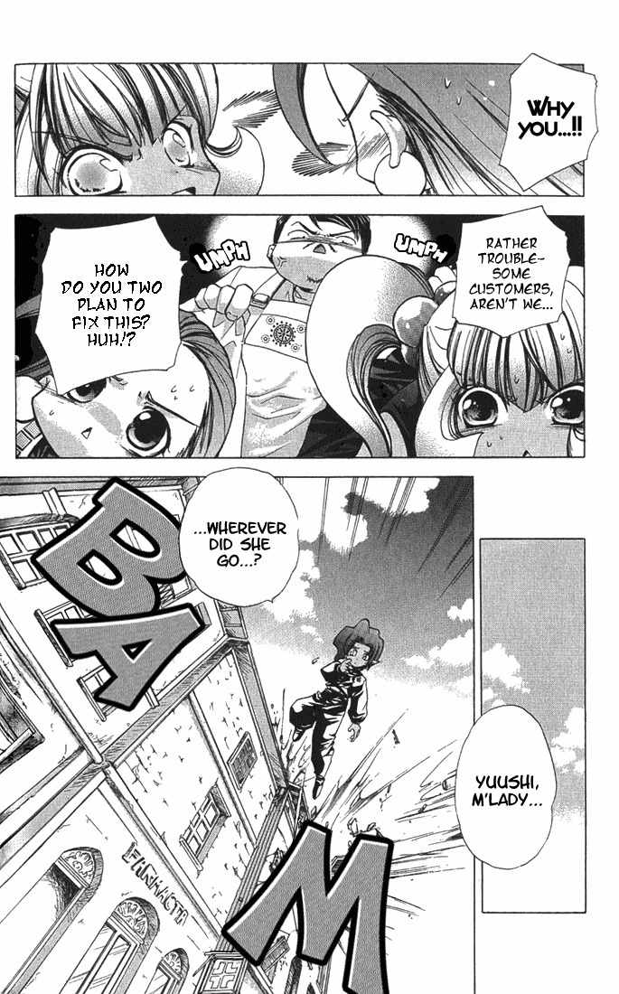 Puchi Puri Yuushi Chapter 1 page 31 - Chapter 1
