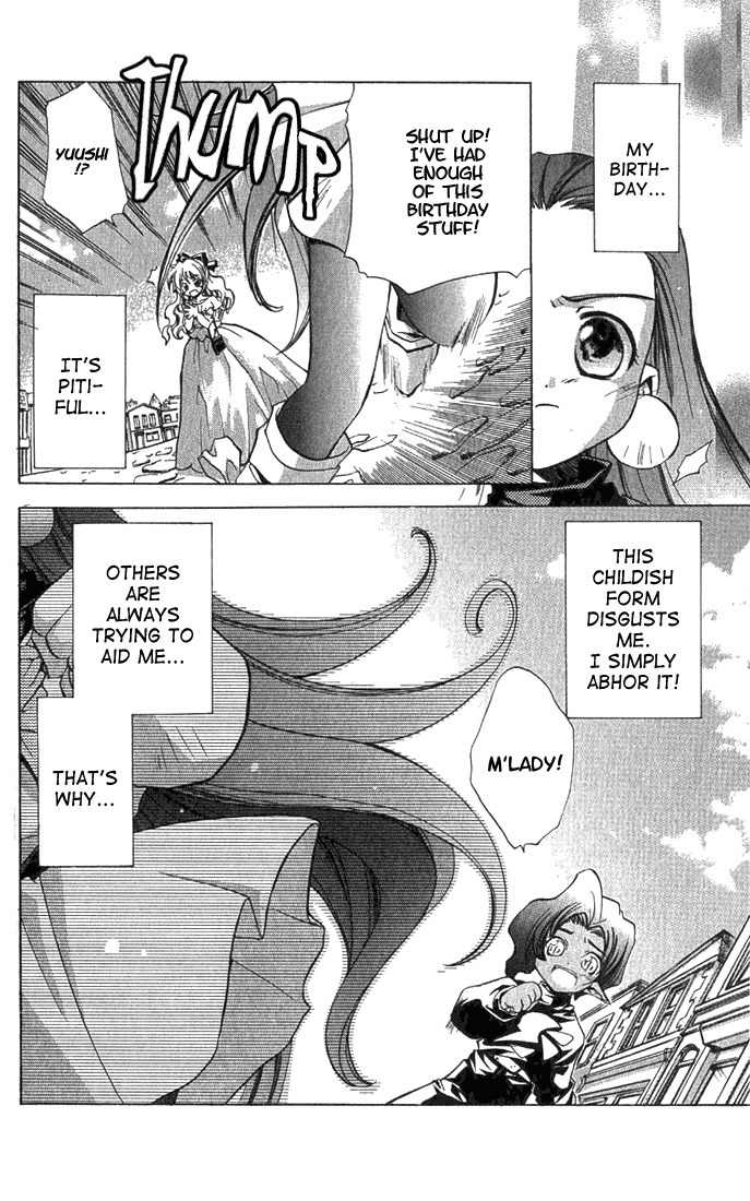 Puchi Puri Yuushi Chapter 1 page 33 - Chapter 1