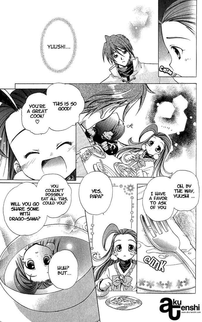 Puchi Puri Yuushi Chapter 1 page 36 - Chapter 1