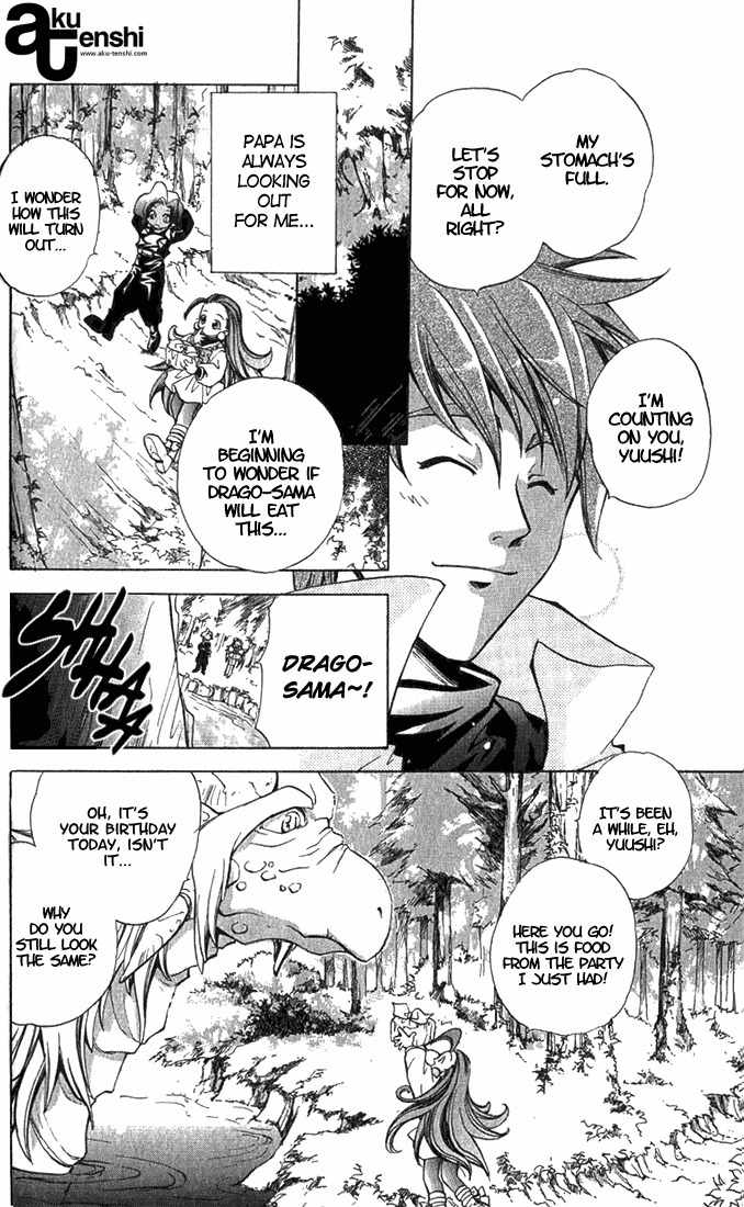 Puchi Puri Yuushi Chapter 1 page 37 - Chapter 1