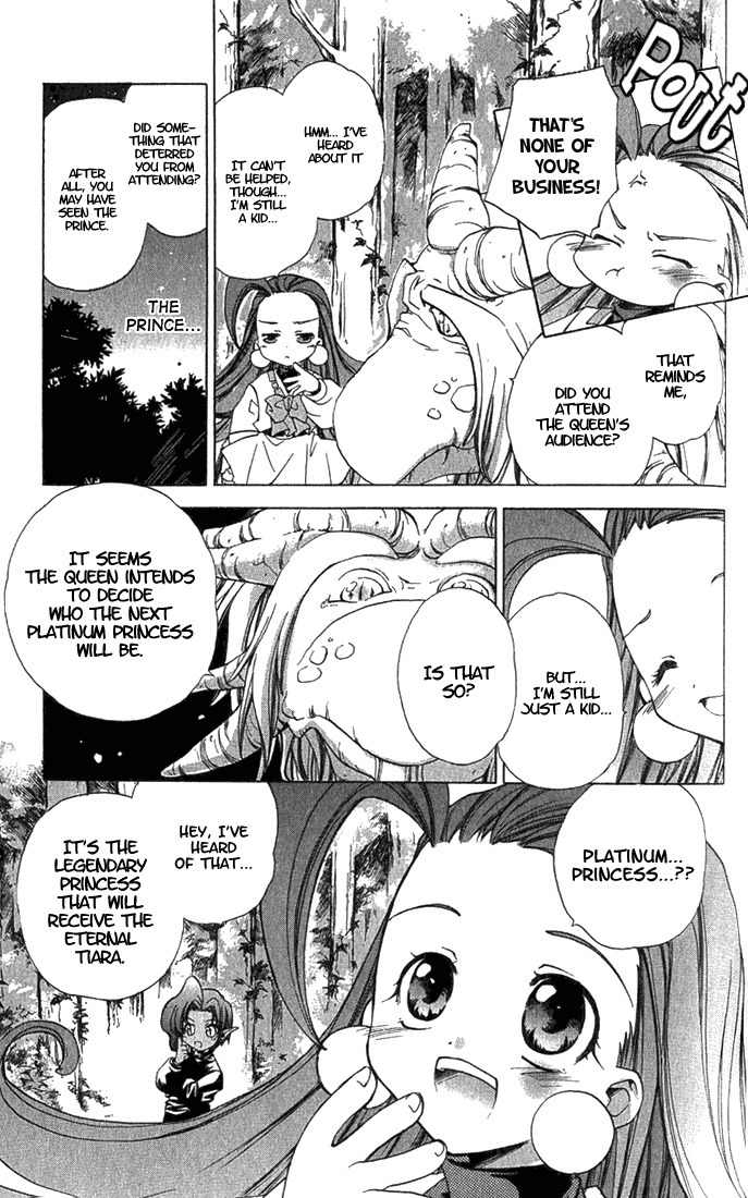 Puchi Puri Yuushi Chapter 1 page 38 - Chapter 1
