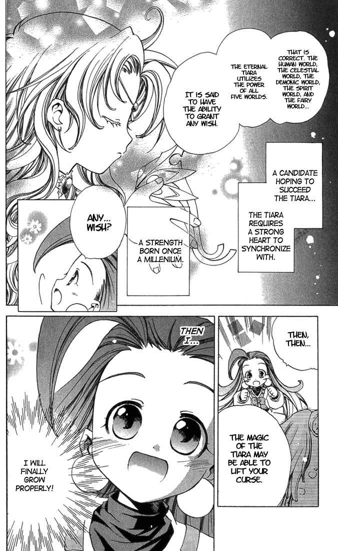Puchi Puri Yuushi Chapter 1 page 39 - Chapter 1