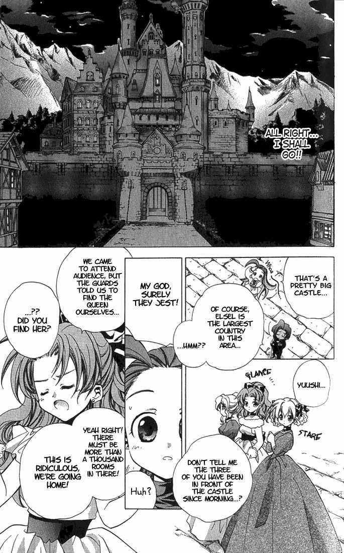 Puchi Puri Yuushi Chapter 1 page 40 - Chapter 1