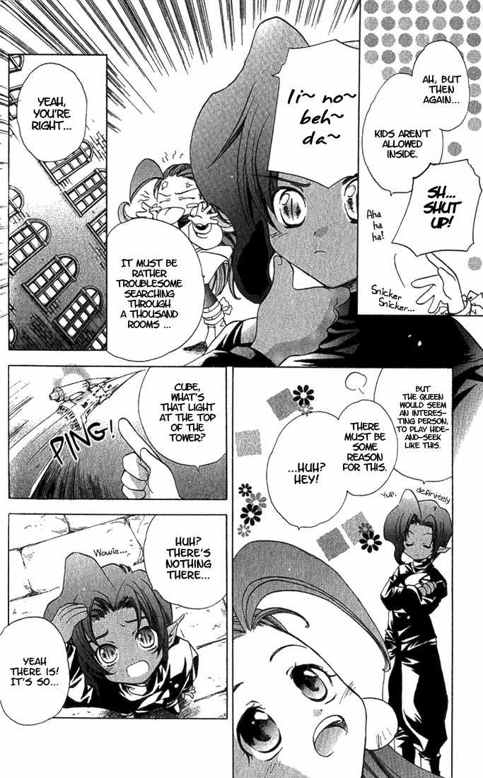 Puchi Puri Yuushi Chapter 1 page 41 - Chapter 1