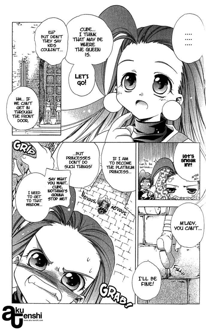 Puchi Puri Yuushi Chapter 1 page 42 - Chapter 1