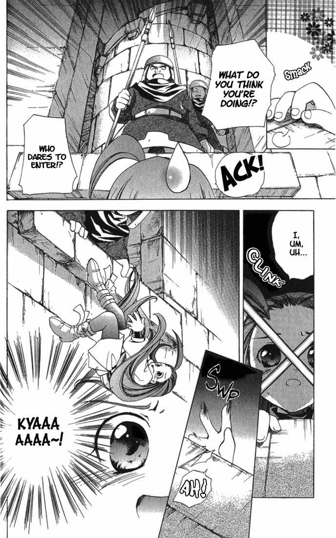 Puchi Puri Yuushi Chapter 1 page 43 - Chapter 1