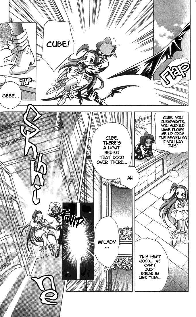 Puchi Puri Yuushi Chapter 1 page 44 - Chapter 1