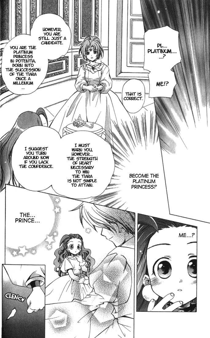 Puchi Puri Yuushi Chapter 1 page 47 - Chapter 1